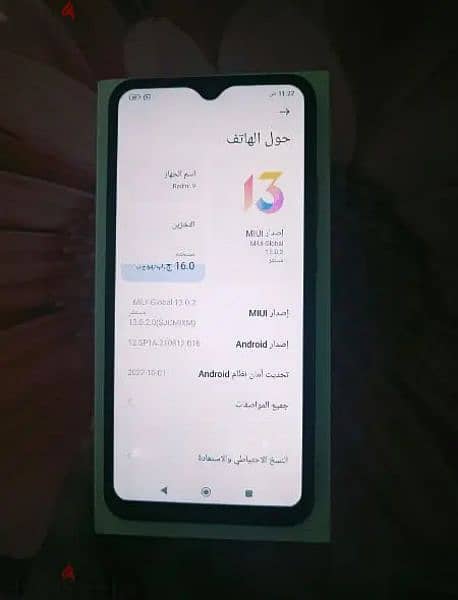 فون Redmi 9 للبيع 3