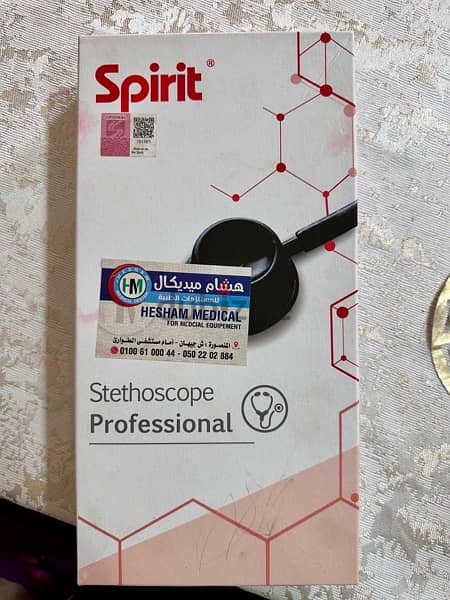 سماعة spirit 1