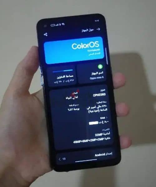 oppo a94 128g ram8+8 كسر كسر الزيروووووو كأنه جديد بالظبط 5