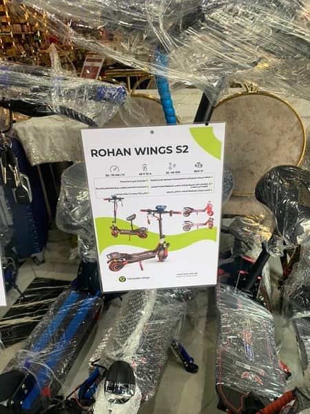 سكوتر كهربائي  روهان وينجز - Rohan Wings electric scooter 9