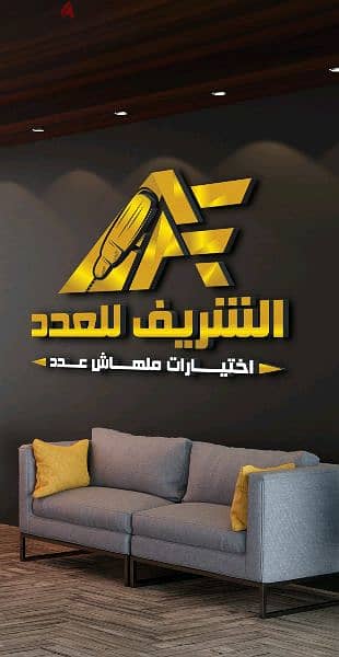 سامسونج a73  5g 5