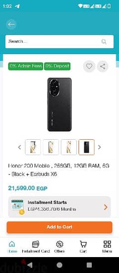 honor 200 5g 0