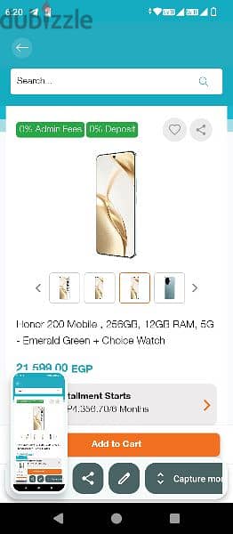 honor 200 5g 3