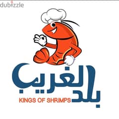 مطلوب عضو فريق فورا