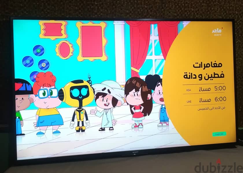 شاشه سوني 55 بوصه  smart 4k 01067861955 2