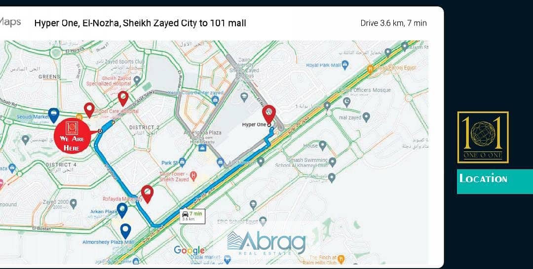 Hyper Market 1000m in El Sheikh Zayed Prime Location Delivery 2025 DP 10% Up To 5 YRS 5