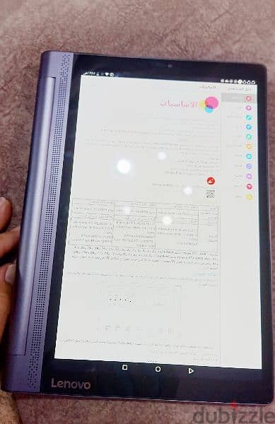 Lenovo yoga tab 3 projector للبيع لينوفو يوجا تاب 3 بروجيكتور 5