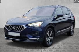 Seat Tarraco 2023