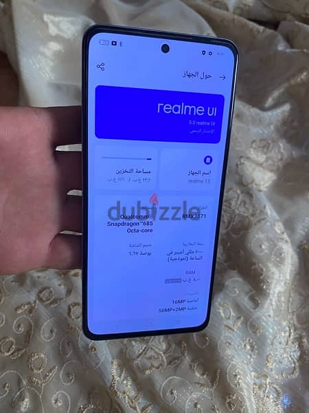 Realme 12 1