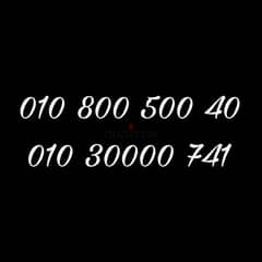 فودافون كارت شحن للتواصل فقط : 01277715777