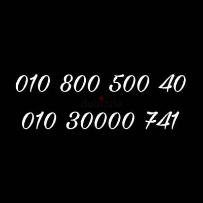 فودافون كارت شحن للتواصل فقط : 01277715777