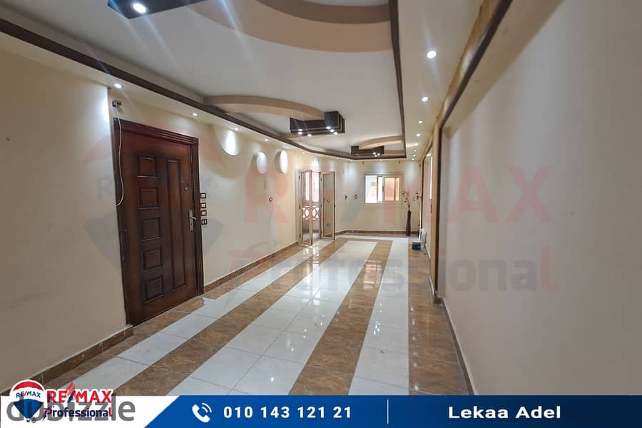 Apartment for rent 125 m Sidi Bishr (Mohamed Naguib Street) 1