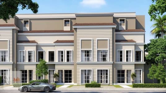 S Villa, large area 239 m, in The Butterfly Compound in Mostakbal City, with a down payment starting from 5% or 6.5%, with installments over 8 years.