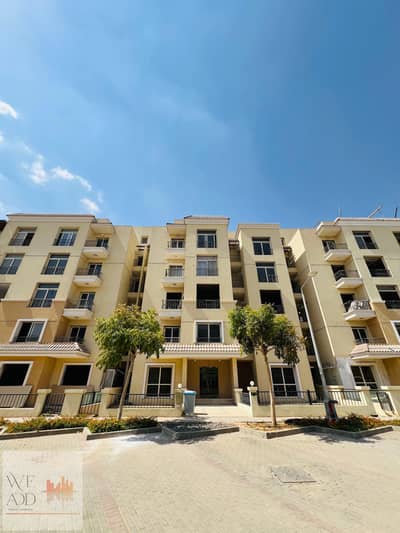 Apartment with a distinctive view of the garden in Sarai Compound, area 144 m with a 147 m garden, next to Mostakbal and Madinaty Prime Location