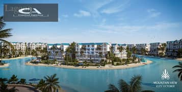 With only 10% down payment, an apartment of 150meters for sale in Mountain View iCity in the heart of October | Prime location with view on the lagoon