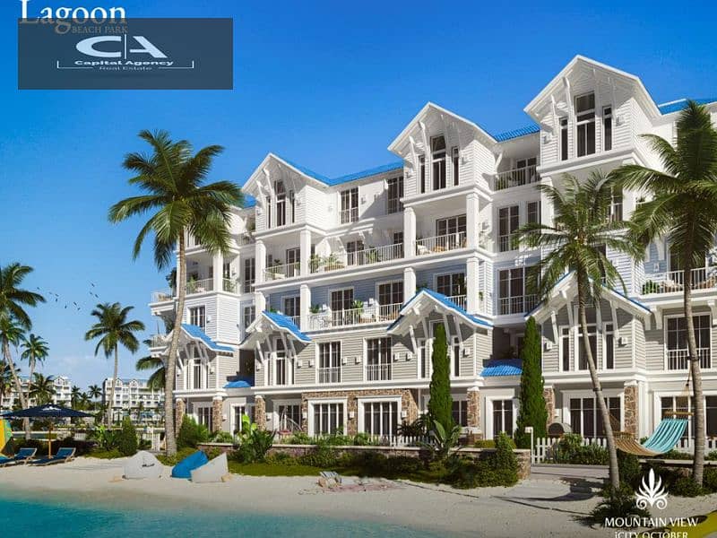 With only 10% down payment, an apartment of 150meters for sale in Mountain View iCity in the heart of October | Prime location with view on the lagoon 11