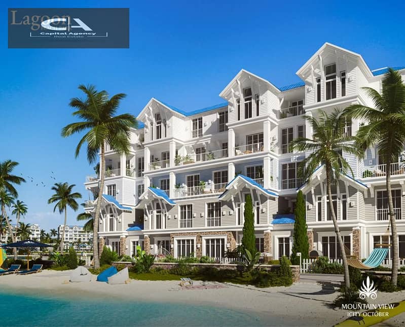 With only 10% down payment, an apartment of 150meters for sale in Mountain View iCity in the heart of October | Prime location with view on the lagoon 22