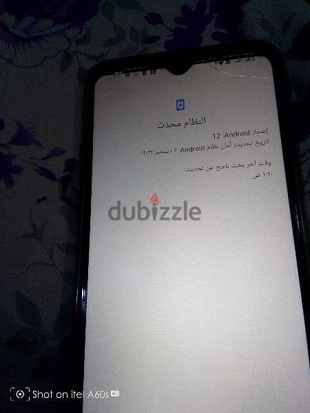 موبيل Urban 3 Plus جديد بالكرتونة استعمل شهر 8