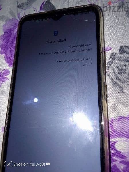 موبيل Urban 3 Plus جديد بالكرتونة استعمل شهر 13