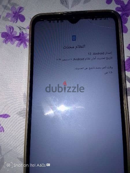 موبيل Urban 3 Plus جديد بالكرتونة استعمل شهر 14