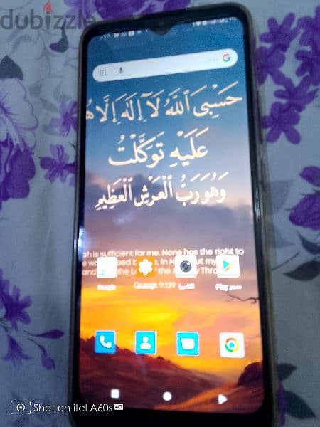 موبيل Urban 3 Plus جديد بالكرتونة استعمل شهر 15