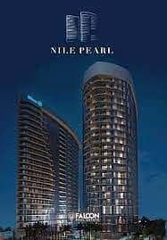 استلم الان شقة فندقية تشطيب سوبر لوكس تحت ادارة فندق هليتون فيو مباشر علي النيل NILE PEARL 7