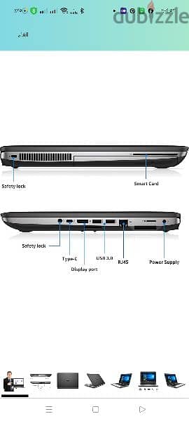 lap top hp ProBook 4