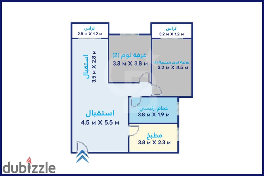 Apartment for sale 136m Smouha (Ittihadia Antoniadis Compound) 3