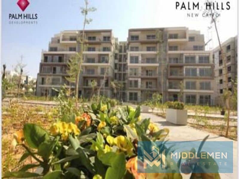 توين هاوس298  متر  لاند 337  متر  استلام فوري  بالم  هيلز  التجمع  الخامس  palm hills 3