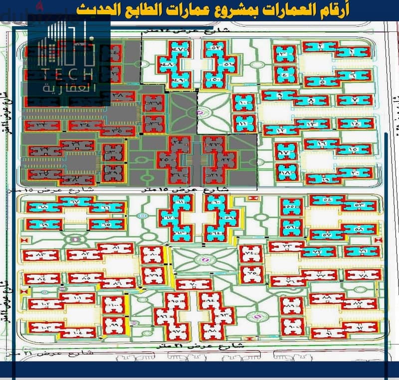 شقة للبيع في العبور الجديدة الاسكان المتميز 1