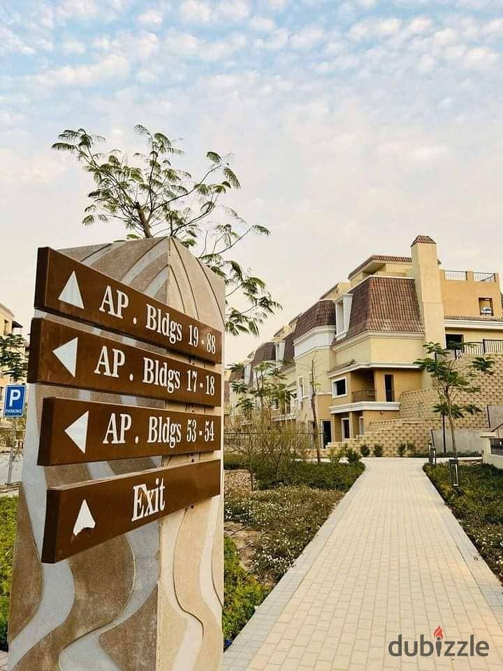 استلم Garden Villa بجوار مدينتى سور في سور مع  حسن علام مستقبل سيتى  في احدث مشاريع مدينة مصرButterfly   بالتقسيط على 8 سنوات 1