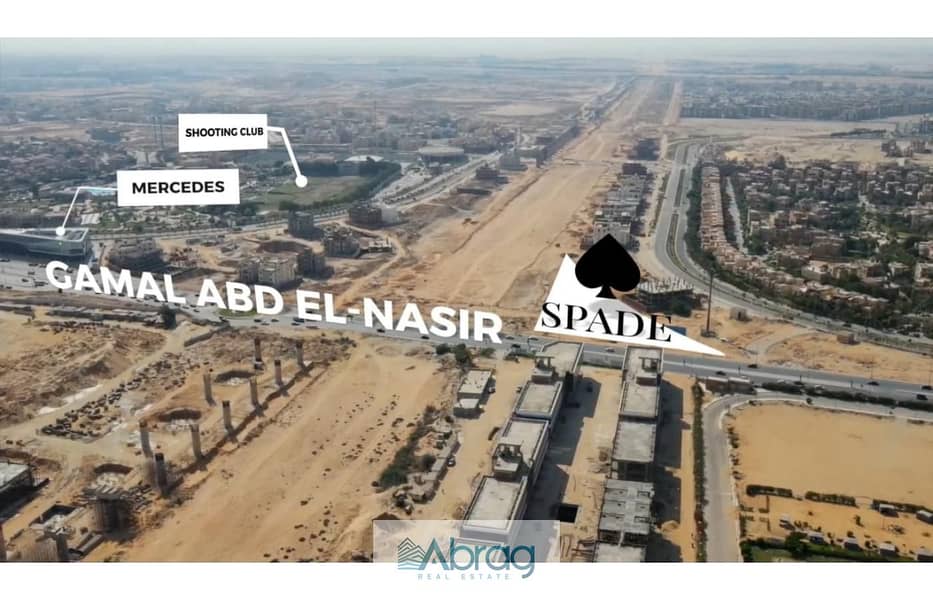 محل تجاري للبيع بمقدم 10% و قسط على 6 سنوات في SPADE MALL دور ارضي صف صف اول على محور جمال عبدالناصر 6 اكتوبر بالقرب من مول العرب 2