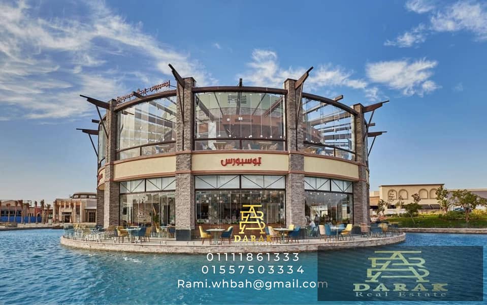 Shop for sale in Madinaty, Open Air Mall, 26 sq. m. Shop for sale, Open Air Mall, distinguished ground floor, with a commercial speed booster 14