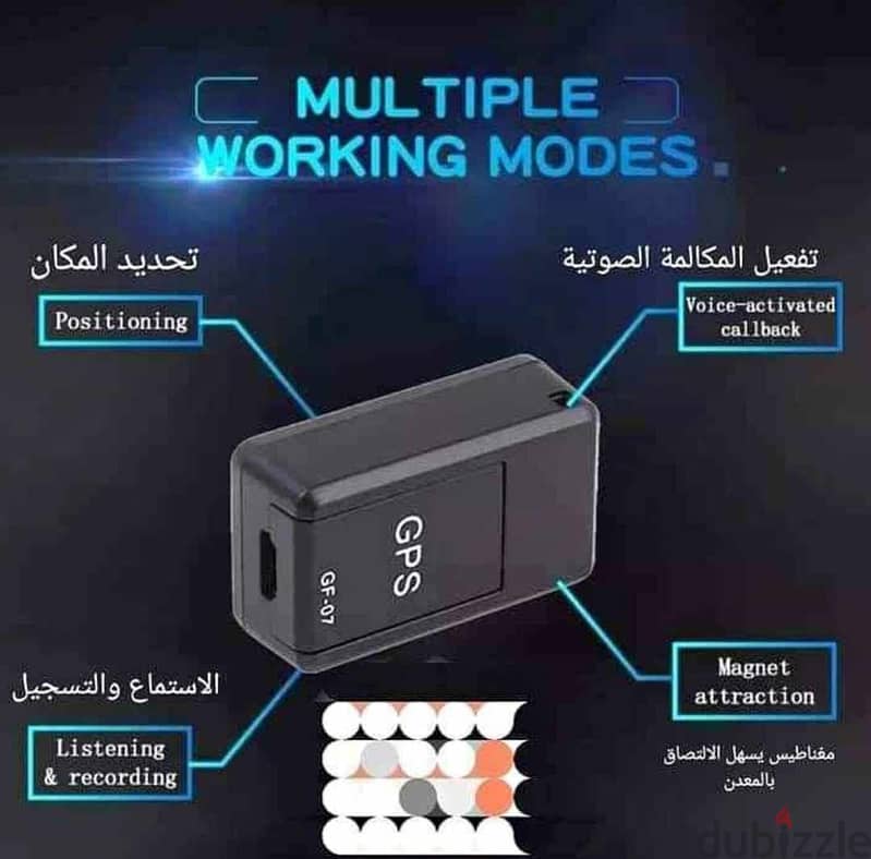 جهاز تتبع gps الاصلي / مصاريف الشحن مجانا 1