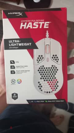 mouse hyper x haste ultra light 0