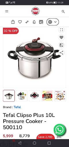 tefal clipso plus pressure cooker 10 L