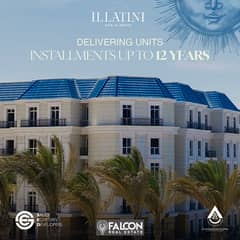 Apartment 117 meters, distinctive view, double view, in the Latin City New Alamian, with installments up to 10 years, fully finished, ultra super delu 0