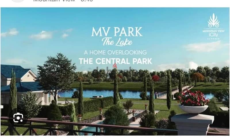 تاون هاوس ماونتن فيو اي سيتي اكتوبر Mv park 3