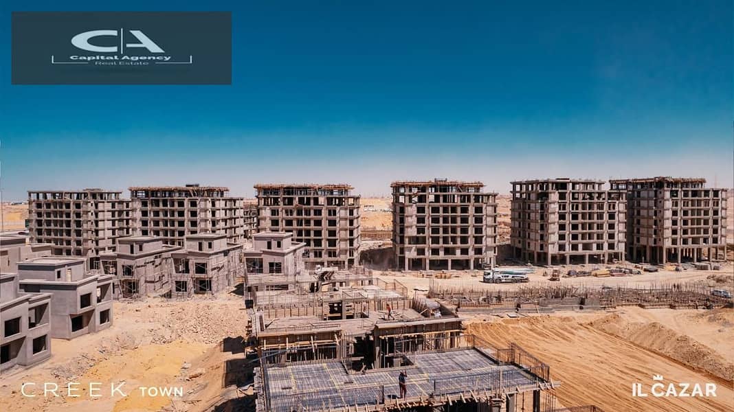 بمقدم 10% فقط شقه للبيع في كمبوند كريك تاون بجوارن سوان ليك حسن علام  | استلام 2025 * Creek Town * 5