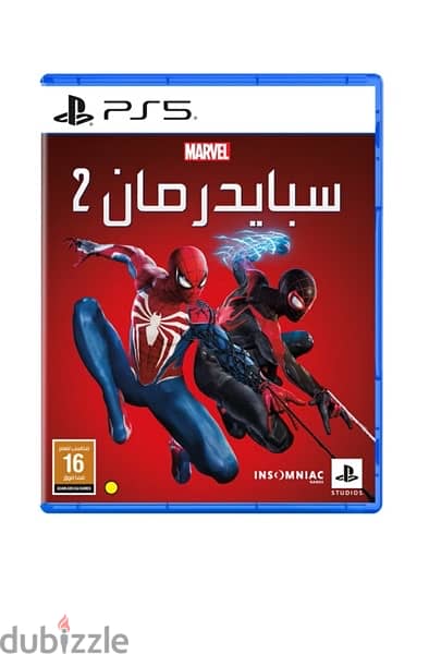 Spider man2 Arabic