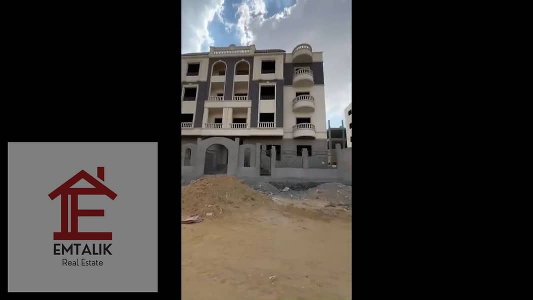 A Wonderful opportunity . . a ready to move 152 m apartment in Beit Al Watan Fourth district in front of Al Ahly Club . . Ground floor with a garden 0