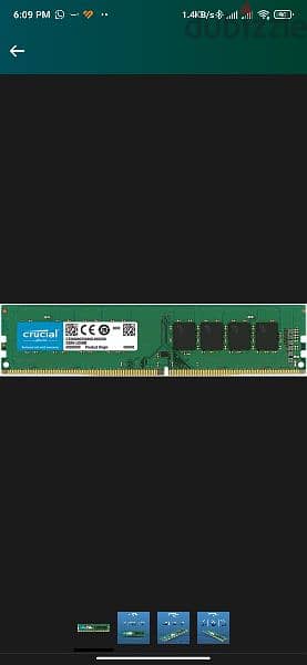 Crucial RAM CB8GU2666 8GB