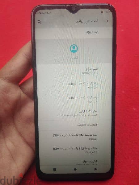 هاتف Tecno Spark 10 Pro بحالة الجديد 4