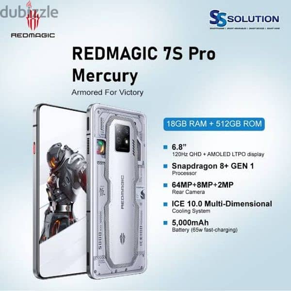 REDMAGIC 7S PRO 1