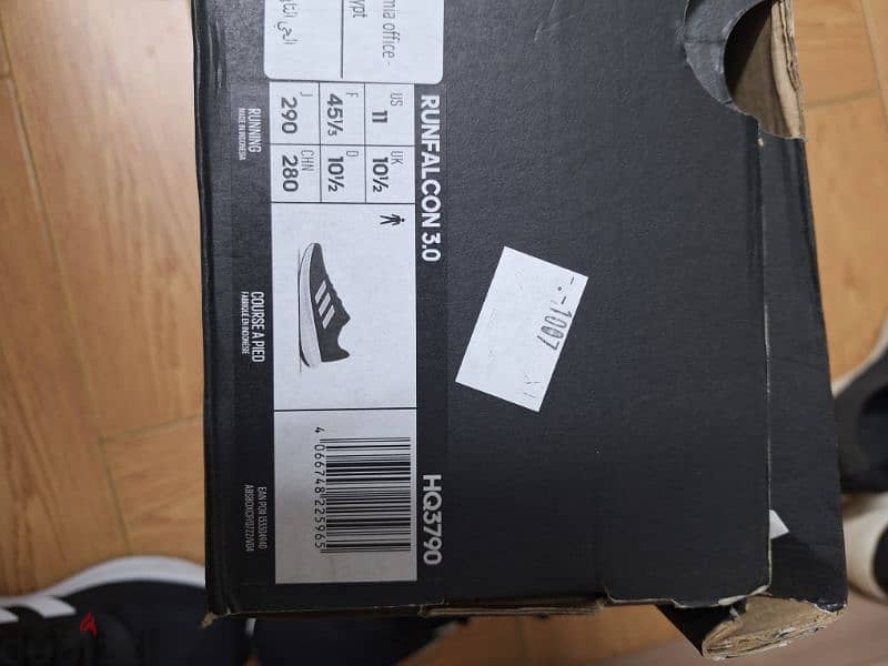 adidas runfalcon 3.0 for sale 3