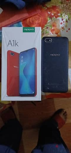 OPPO