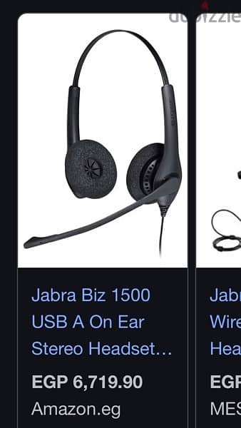 Jabra Headset Biz 1500 USB 4