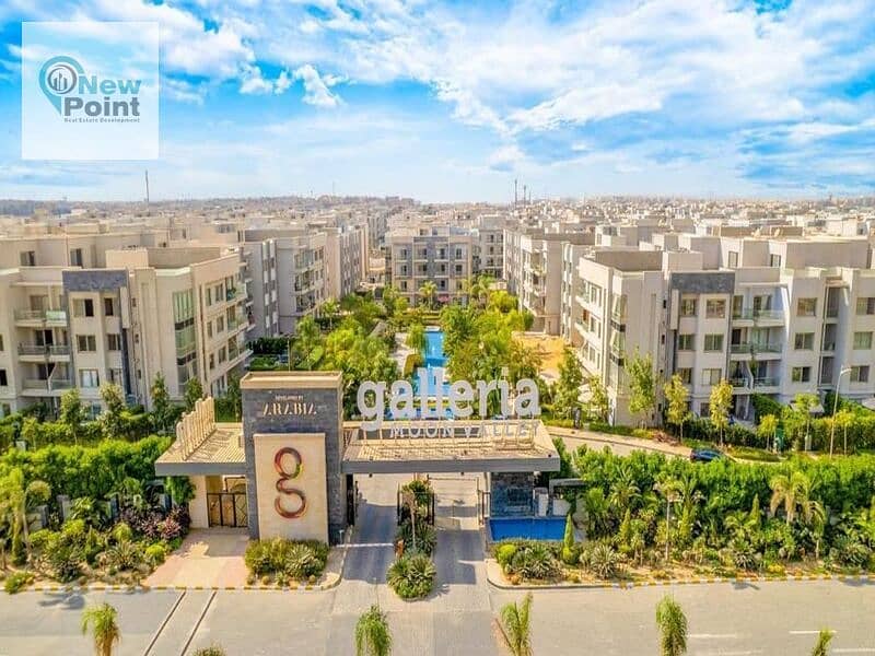 For sale, a 3-bedroom apartment with a garden, 51 m, fully finished + immediate delivery, in an already inhabited compound in the Fifth Settlement 2