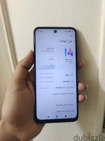 شاومي نوت 10 5G 2