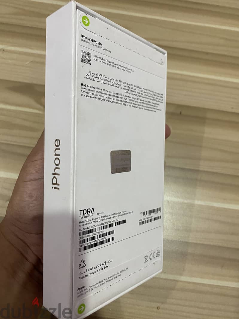 iPhone 16 pro max  256 gig(titanium) 2